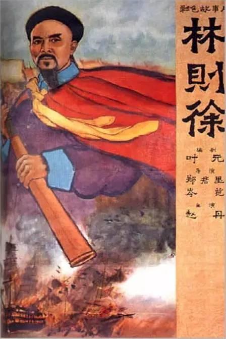 马龙学院FinanceDegreeCertificate