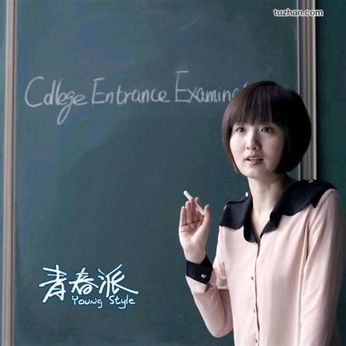 临时建筑许可证哪里可以做